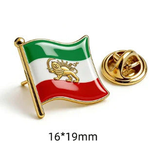 Broche Symbole Lion et Soleil Persans – Pin's en Acier