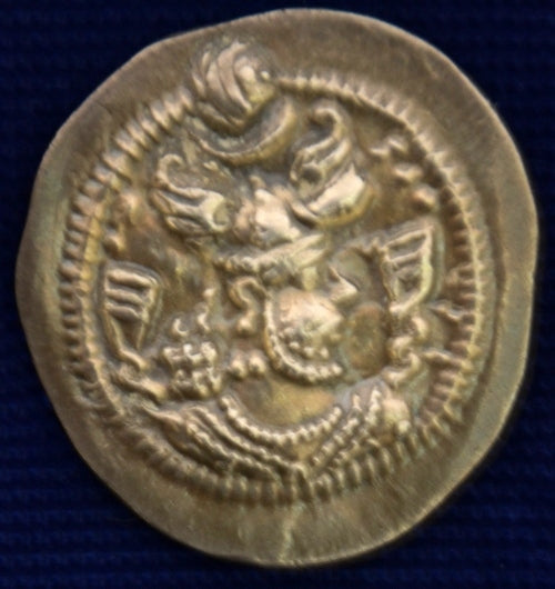 Silver coin of Sasanian king Peroz I at the National Museum of Iran in Tehran