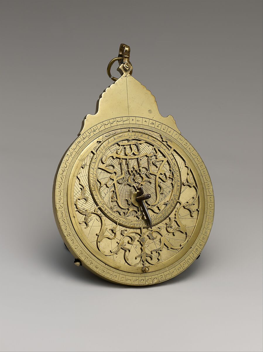 Seventeenth-century Persian planispheric astrolabe made in Mashhad, Iran