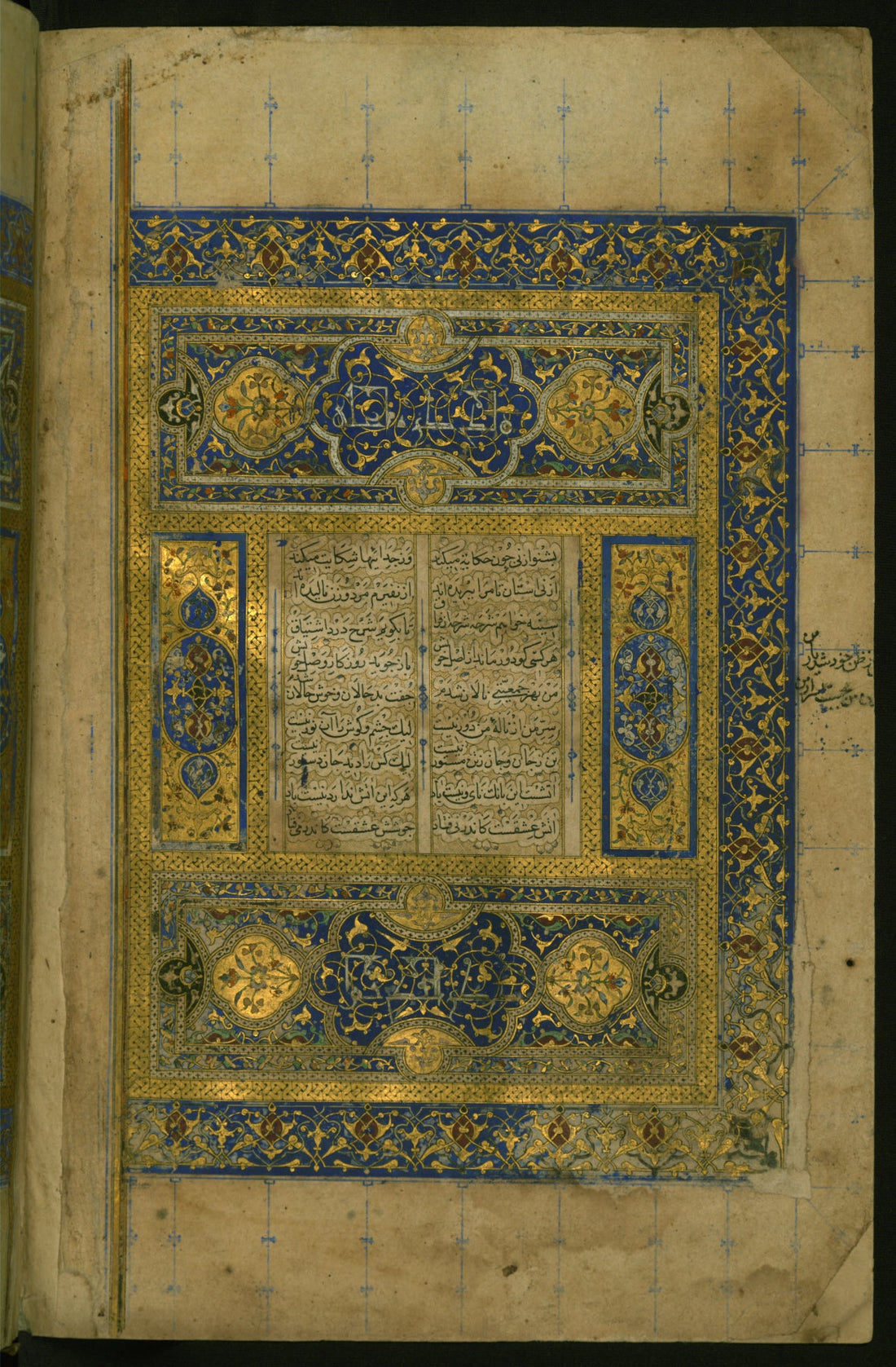 Illuminated frontispiece from a 1461 Iranian manuscript of Rumi's Masnavi