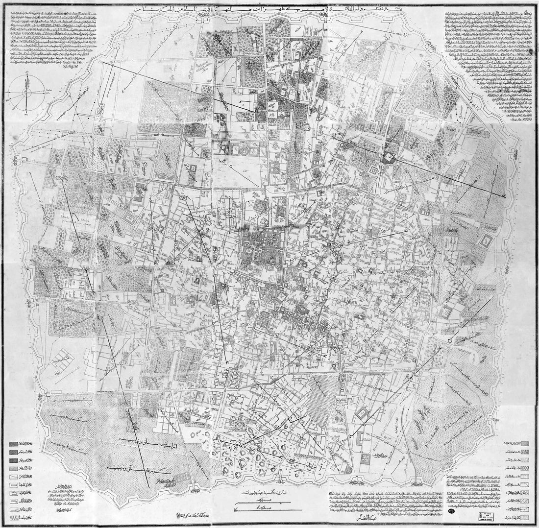 1889 Qajar-era map of Tehran showing the historical Persian spelling طهران