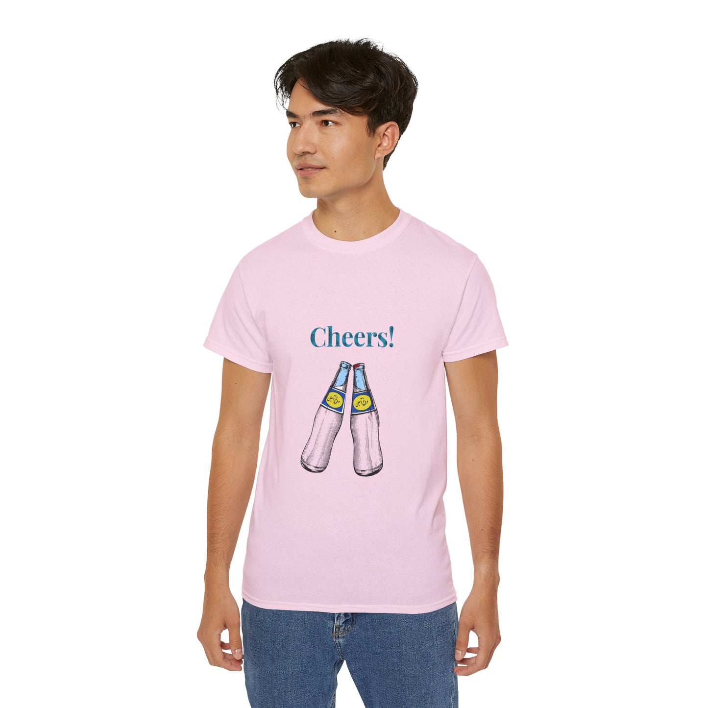 T-shirt Abali Dough Cheers – T-shirt graphique Doogh persan, T-shirt boisson iranienne, Haut unisexe en coton vintage
