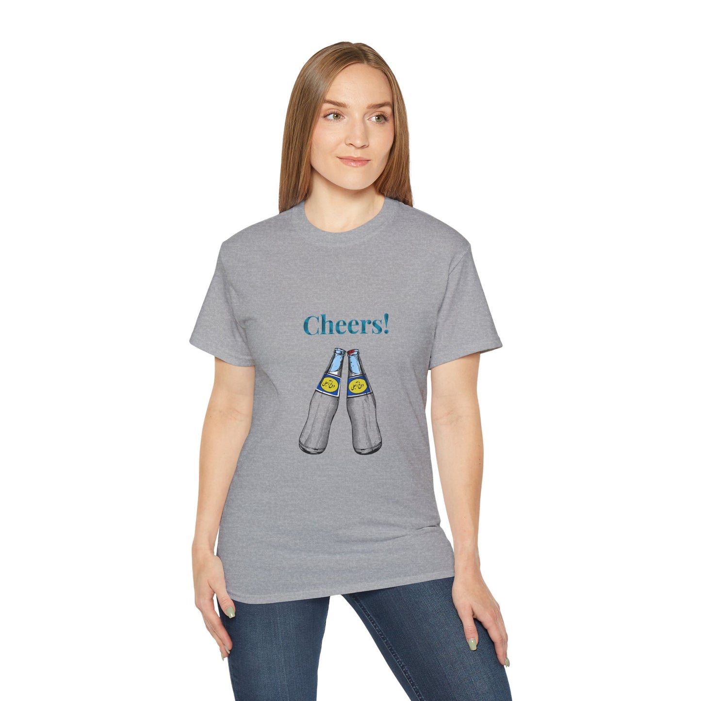 T-shirt Abali Dough Cheers – T-shirt graphique Doogh persan, T-shirt boisson iranienne, Haut unisexe en coton vintage