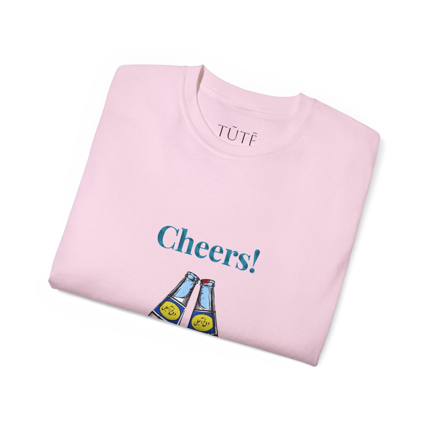 T-shirt Abali Dough Cheers – T-shirt graphique Doogh persan, T-shirt boisson iranienne, Haut unisexe en coton vintage