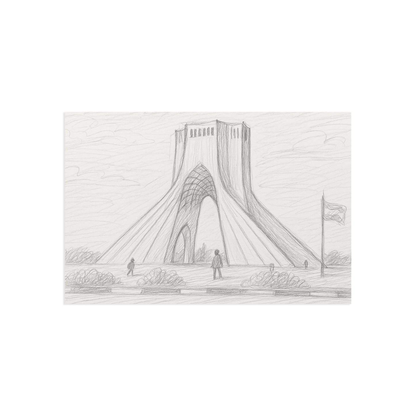 Cartes postales esquisse au crayon de la tour Azadi — Coffret de cartes postales d'art représentant un monument historique