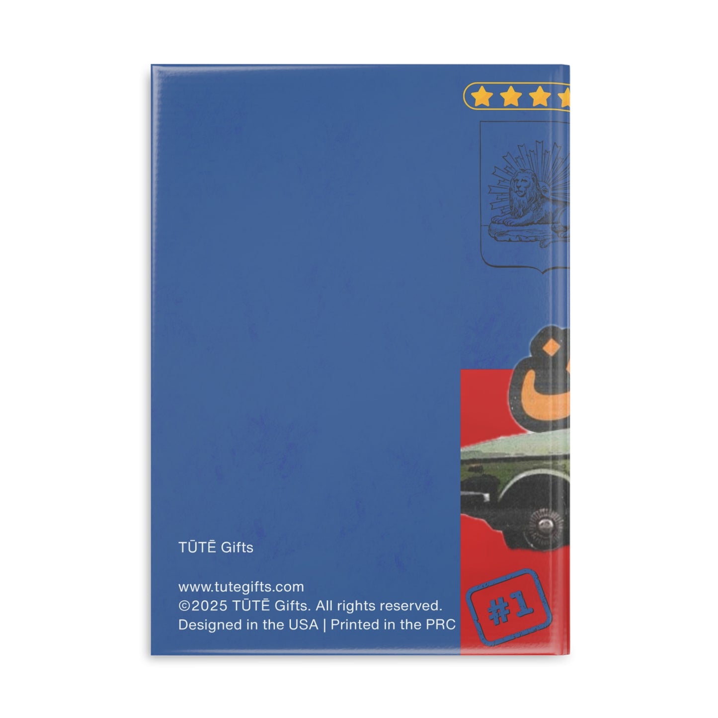 Carnet à couverture rigide style rétro persan — Journal à couverture rembourrée avec motif de couronne 