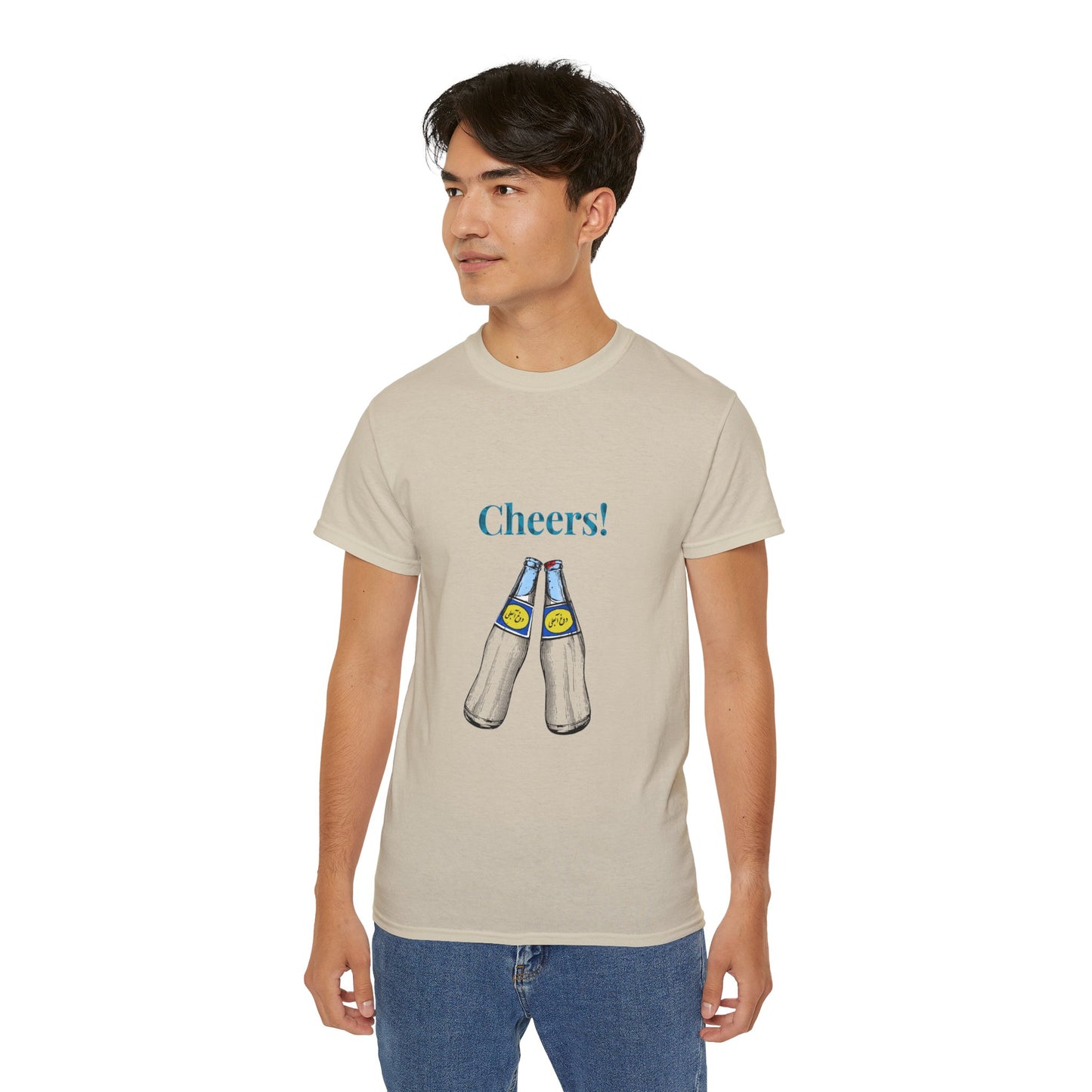 T-shirt Abali Dough Cheers – T-shirt graphique Doogh persan, T-shirt boisson iranienne, Haut unisexe en coton vintage