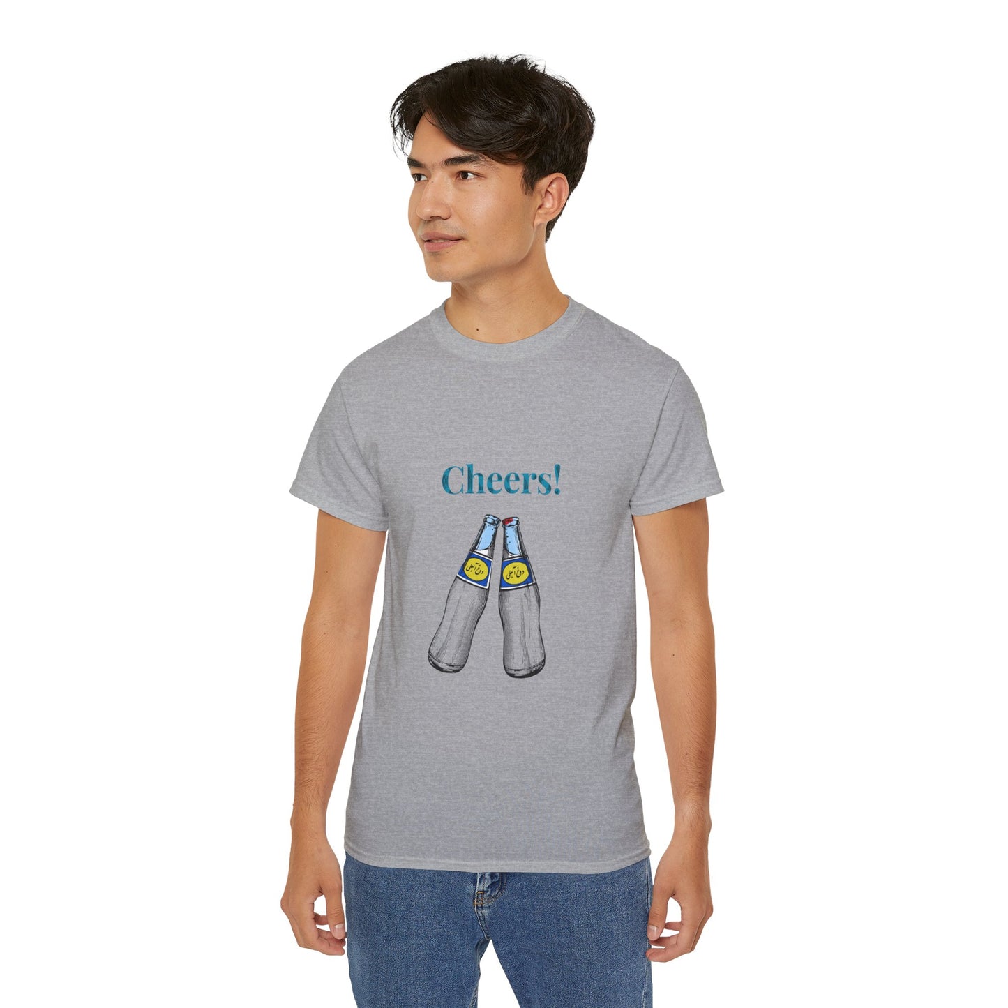 T-shirt Abali Dough Cheers – T-shirt graphique Doogh persan, T-shirt boisson iranienne, Haut unisexe en coton vintage