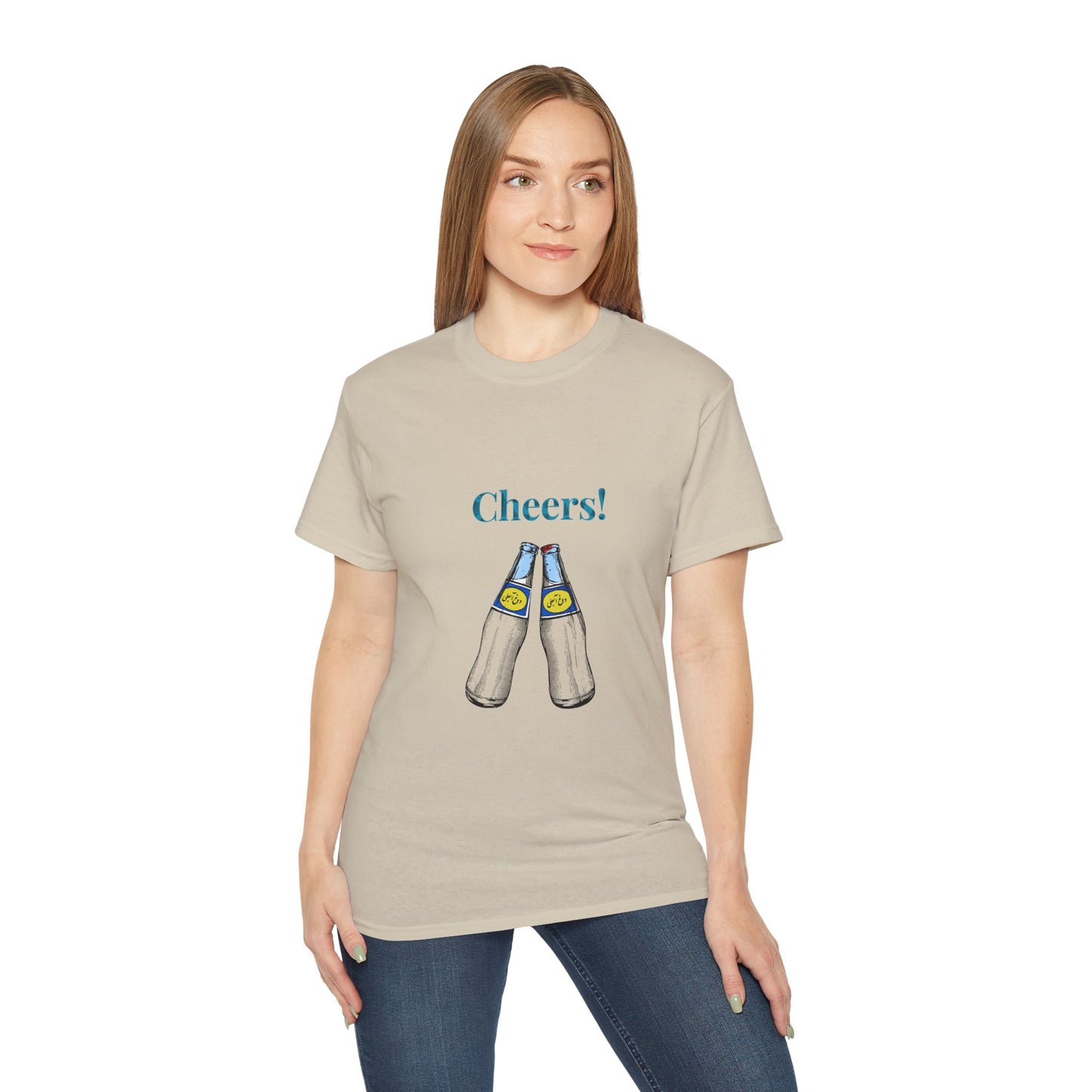 T-shirt Abali Dough Cheers – T-shirt graphique Doogh persan, T-shirt boisson iranienne, Haut unisexe en coton vintage