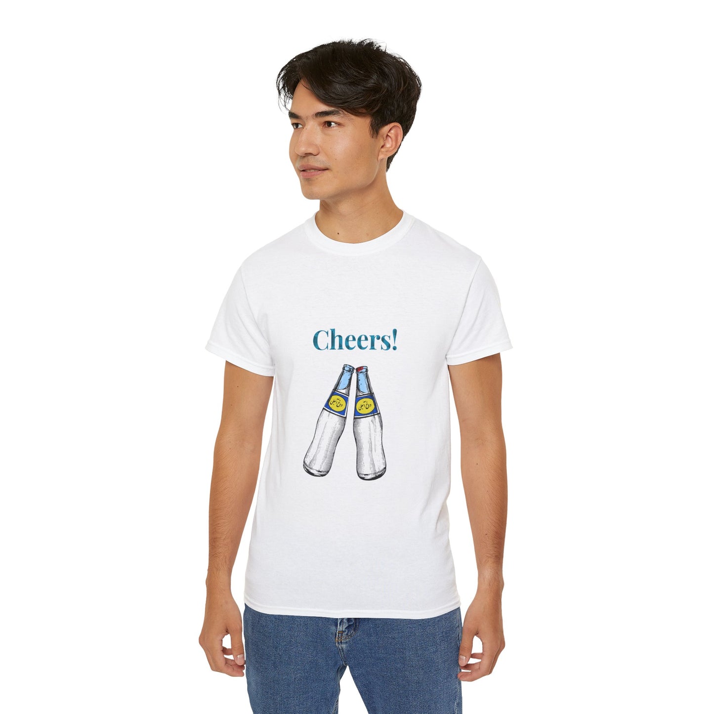 T-shirt Abali Dough Cheers – T-shirt graphique Doogh persan, T-shirt boisson iranienne, Haut unisexe en coton vintage