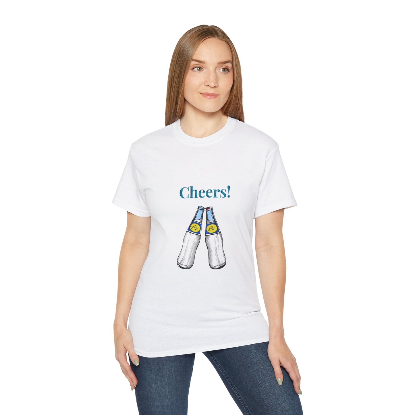 T-shirt Abali Dough Cheers – T-shirt graphique Doogh persan, T-shirt boisson iranienne, Haut unisexe en coton vintage