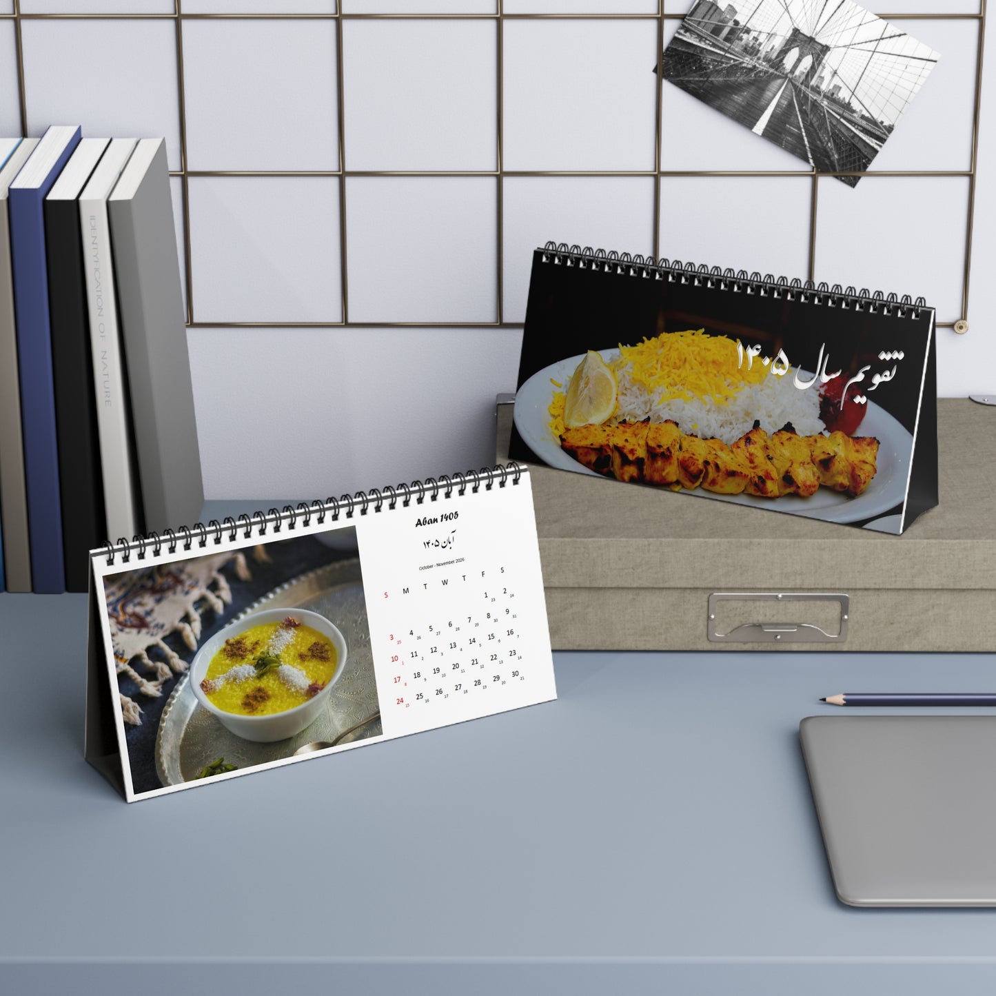 Calendrier de bureau persan Hijri Shamsi édition limitée 1406 (mars 2027-février 2028) — Monuments iraniens (Livraison gratuite)