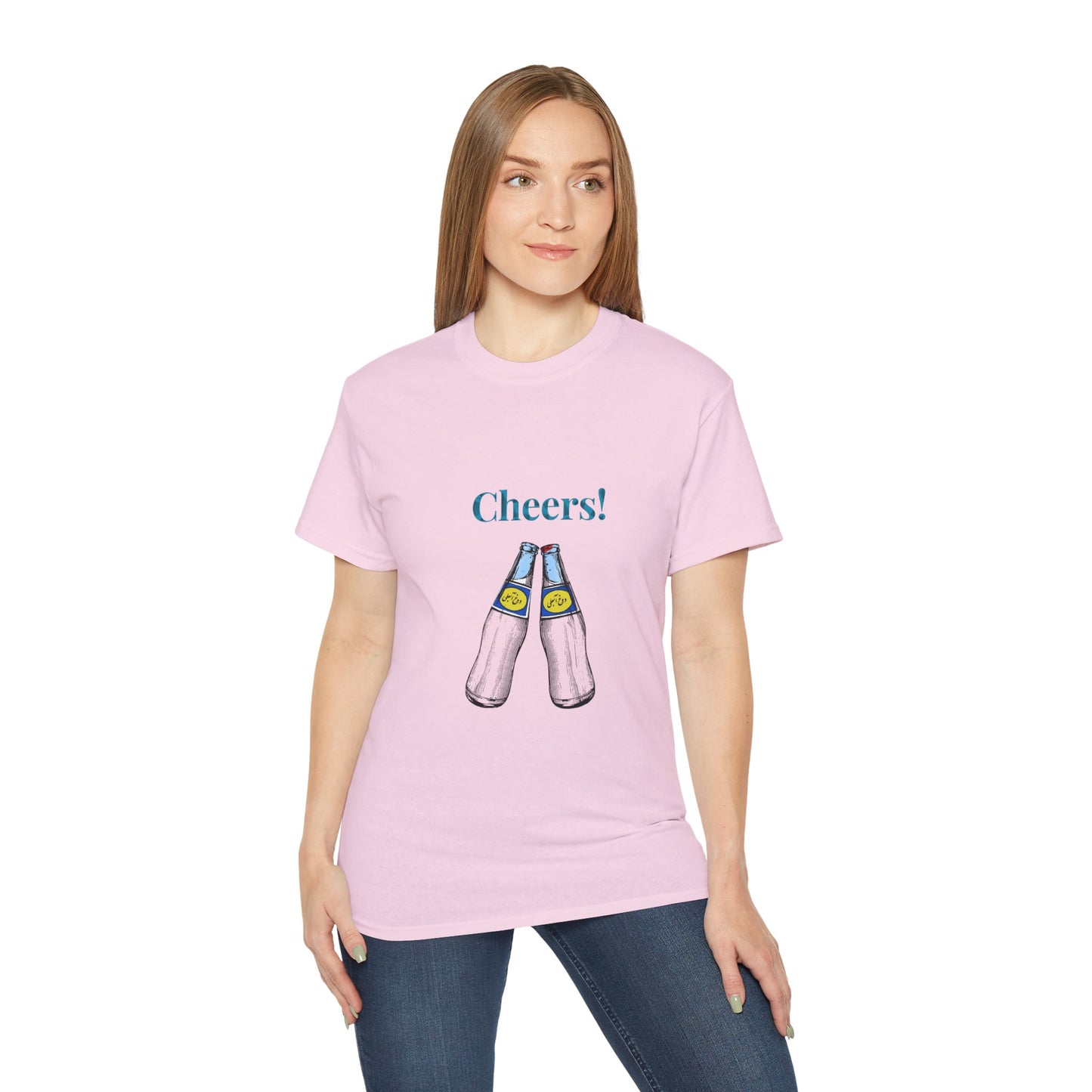T-shirt Abali Dough Cheers – T-shirt graphique Doogh persan, T-shirt boisson iranienne, Haut unisexe en coton vintage