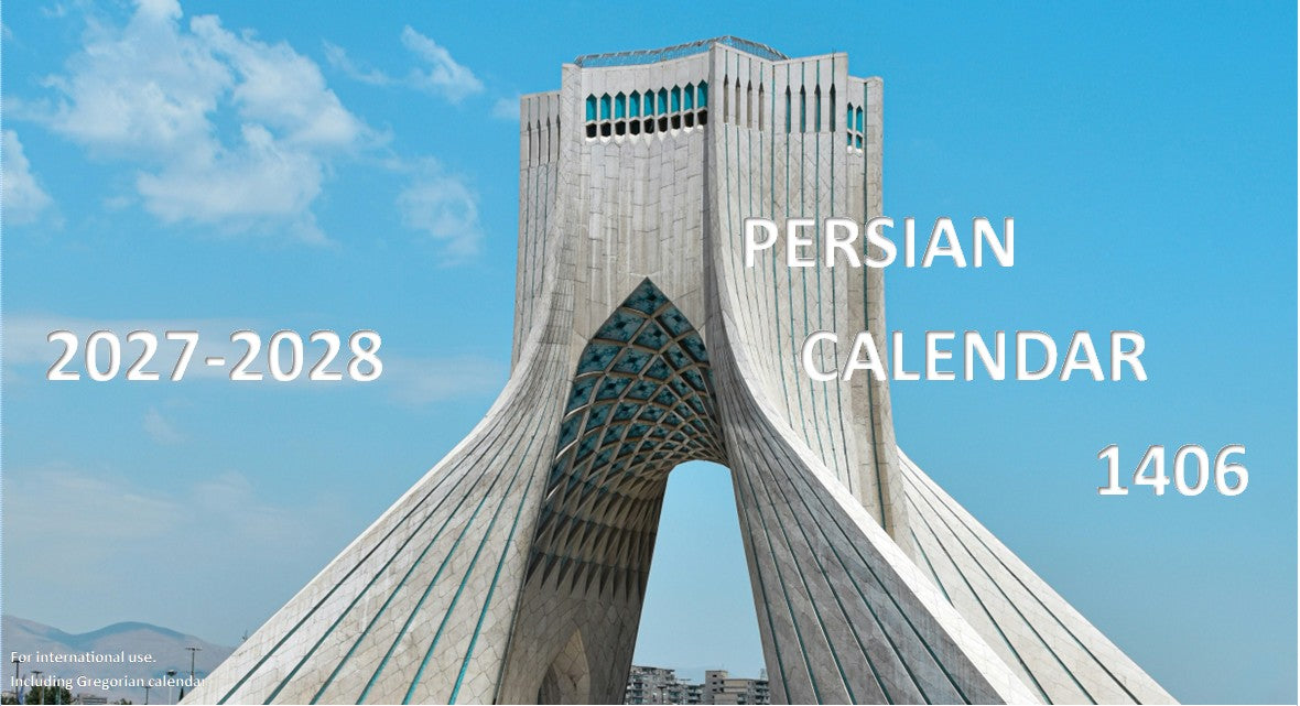 Calendrier de bureau persan Hijri Shamsi édition limitée 1406 (mars 2027-février 2028) — Monuments iraniens (Livraison gratuite)
