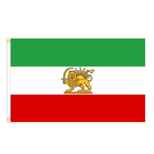 Drapeau de l'Iran Pahlavi – Drapeau iranien Lion et Soleil (avant 1979) | Ancien drapeau impérial perse